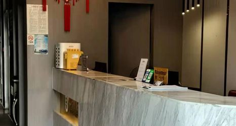 Others 2 Changzhou u-me select the hotel