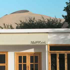 Hotel Exterior1Xinghehotei,敦煌国际饭店-停车场飯店