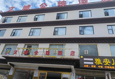 Others Litang Wencheng Gongzhu Hotel