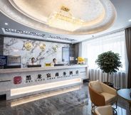 Others 7 Heilong Business Hotel