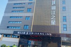 Others Jinjiang Inn (Zhoukou Shangshui Yuchuan Avenue)