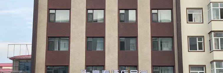 Others Haotai Homestay