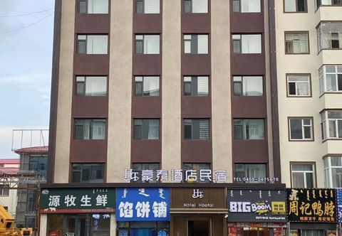 Others Haotai Homestay