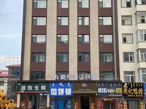 Others Haotai Homestay