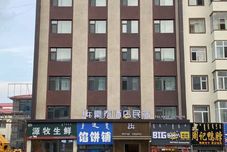 Others Haotai Homestay