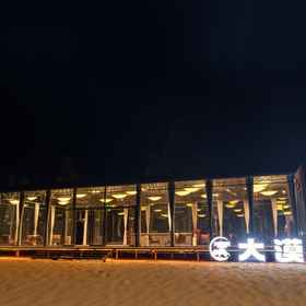 Hotel Exterior1Dunhuang Damo Changhe Desert Family Tent Hotel,阿克塞哈萨克族自治县飯店