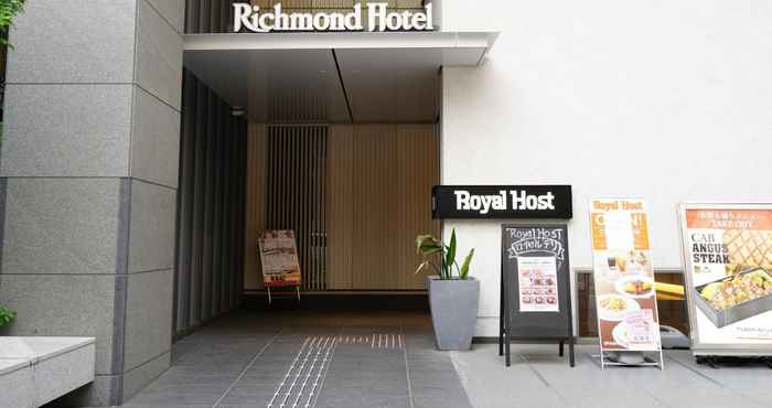 Others Richmond Hotel Tenjin Nishi-Dori