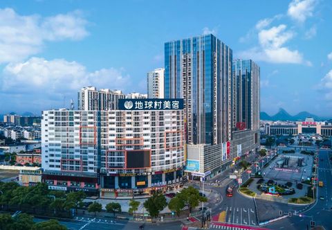 Others Global  Village Inn(Guilin High-Speed Railway North Station Store)