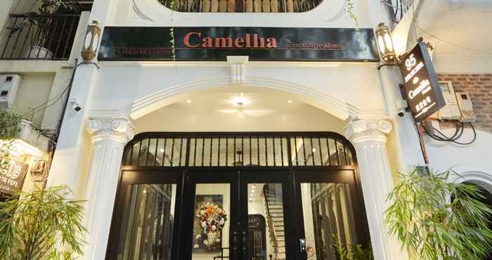 Lainnya Camellia House