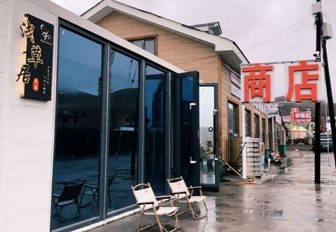 その他 Nilka County Qian Cao Ju Homestay (Tangbula Mengkete Scenic Area)