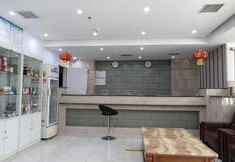 Lain-lain 3 Yuexiang Hotel (Beijing Daxing Jiugong Subway Station)