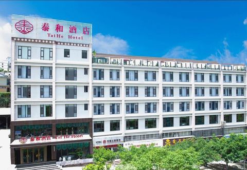 Others CLOUDS Taihe Hotel (Lushui Liuku)