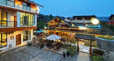 Others 2 Fanjingshan Suiyuezhi Homestay
