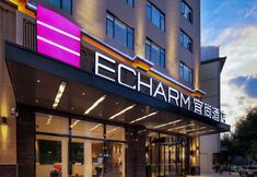 기타 2 Echarm Hotel (Mile)
