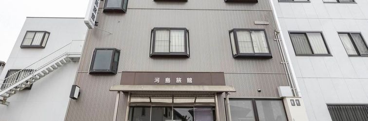 Lainnya Business Kawashima Ryokan Ono