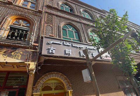 Others Kashgar Ancient B&B (Gucheng Scenic Area Branch)