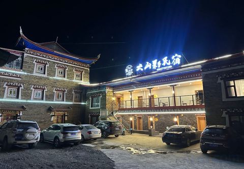 Others Yunshanying Homestay (Jiagenba)
