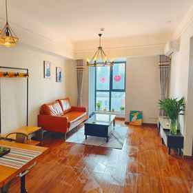 Logo 1 Yayueju Homestay, Xi'an Hotels