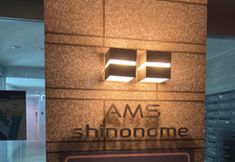 其他 5 O2 Capsule House OTARU