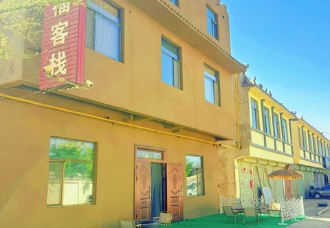 其他 quan jia fu ke zhan