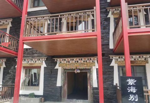 Others Kangding Zihai Manor (Xinduqiao Town)