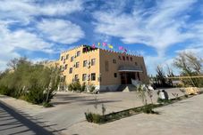 Others Da Han YI GUAN