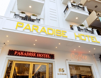 Others 2 Paradise Hotel