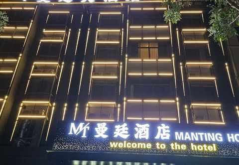 Khác Manting Hotel (Dongfang High-Speed Rail Station)