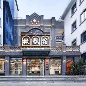 Logo 1 Olive Lodge, Khách sạn Vĩnh Định