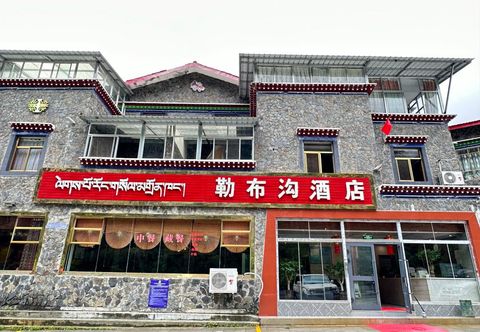 Others Hotels in Misnarebugou
