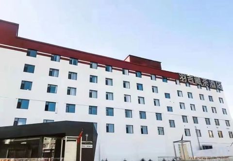 Others PHENIX HOTEL