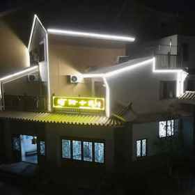 Hotel Exterior 1 Fuxian Lake Yuyang Xiaoyuan Homestay (Guanglong Town Branch), Xinping Yizu Daizu Zizhixian Hotels