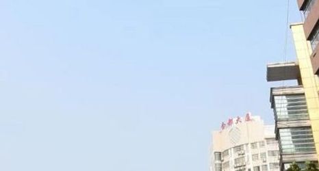 その他 2 Tianzhu Tianyue Fashion Theme Hotel