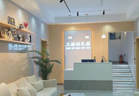 Others Three Trees Homestay (Emei Mountain Branch)