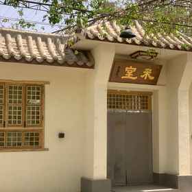 Hotel Exterior1Dunhuang Heshi Homestay,阿克塞哈萨克族自治县飯店