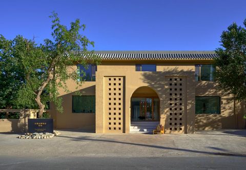 其他 The Wildness Hotel