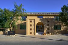 其他 The Wildness Hotel