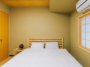 其他 Fortune House Taishi 2-2-29