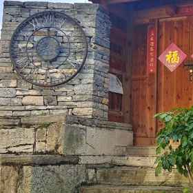 Hotel Exterior 1 Homestay Banshanli, Khách sạn Hoa Khê