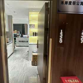 Hotel Exterior 1 Hean Vacation Homestay (Gangzhuao Kouan Cheng), 澳门科学馆 酒店