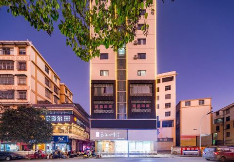 Lainnya Cloud Four Seasons Hotel (Weining Caohai Convention and Exhibition Center Branch)