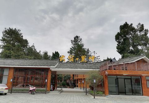 Others Shi Bingyunsu Heichong Homestay
