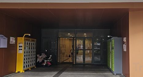 Others 2 Backpacker Hostel (Huarun Center)