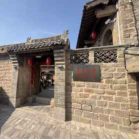 Hotel Exterior 1 Li's Courtyard · No.1 Homestay (Qikou Lijia Mountain Scenic Area), โรงแรม & ที่พัก หลิวหลินเซี่ยน