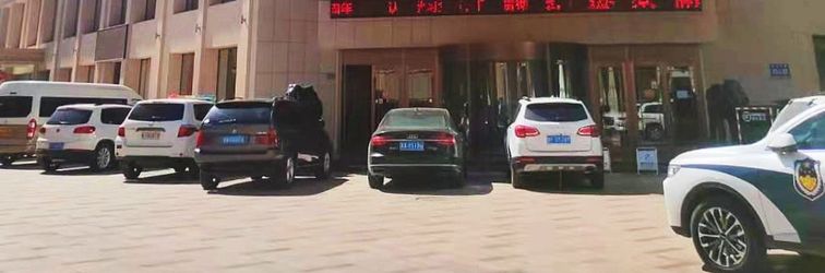 其他 Lidu Guoji Hotel