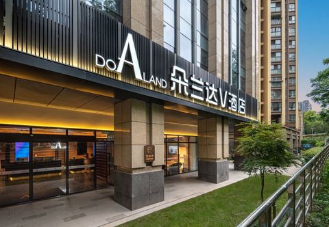 Others DoALand V Hotel(Chengdu East Railway Station Green Space 468 Store