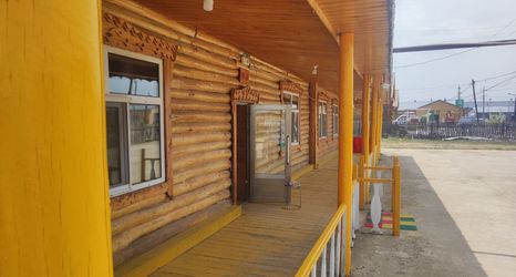 Others 2 Ergun Enhe Jinlan Courtyard