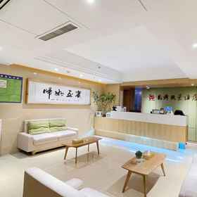 Hotel Exterior 1 Longwu View Hotel (Guiyang Huaguoyuan Shopping Center White House), 小碧 酒店