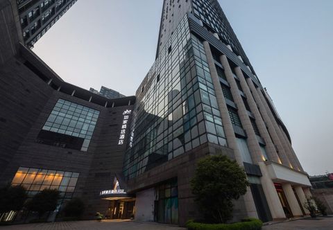 Others Homeinn Plus Hotel (Chongqing Olympic Sports Center Square Yuanjiagang Subway Station)