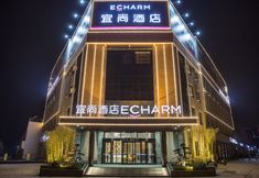 Others 2 Echarm Hotel (Mengzhou Huanghe Avenue)